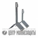 Коньковый держатель проводника 150 мм, оцинкованный